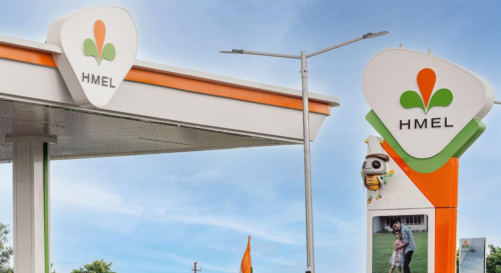 HMEL Petrol Pump Noida