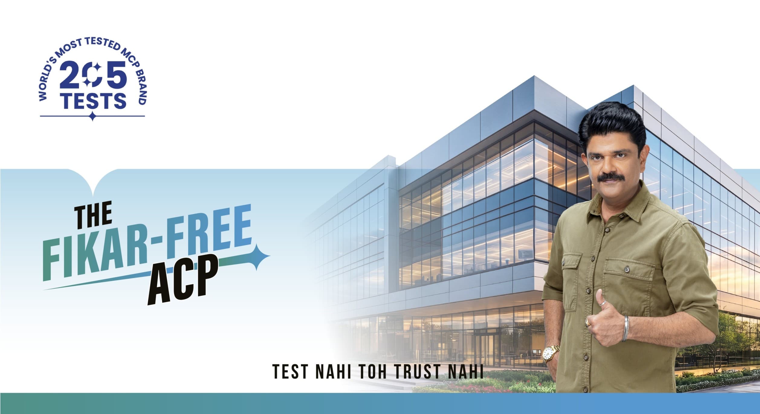 Fikar free campaign